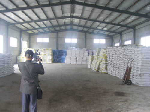 河北賽克爾環保公司肥料冷庫工程 河北賽克爾環保公司肥料冷庫工程